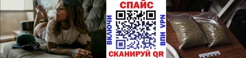 Бутират BDO  Суворов 