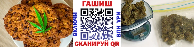 Cannafood марихуана  Суворов 
