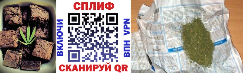 Canna-Cookies конопля Суворов