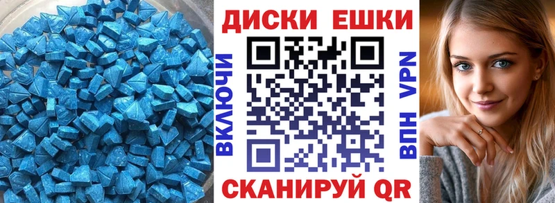 Экстази Дубай  Суворов 