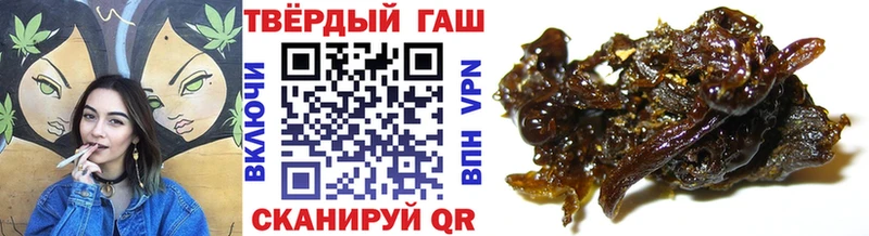 Гашиш убойный  Суворов 