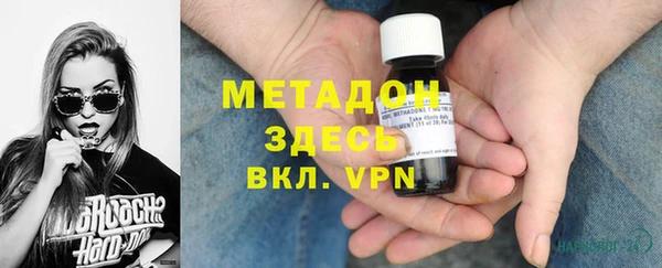 сатива Балахна