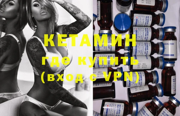 меф Балабаново