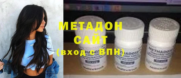 первитин Баксан