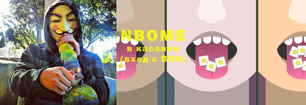 меф Балабаново