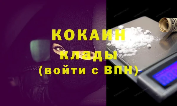 меф Балабаново
