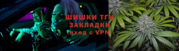 меф Балабаново
