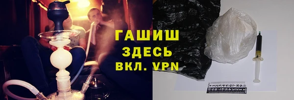 первитин Баксан