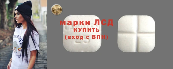 меф Балабаново