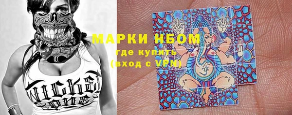 первитин Баксан