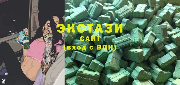 меф Балабаново