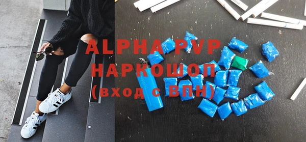 меф Балабаново
