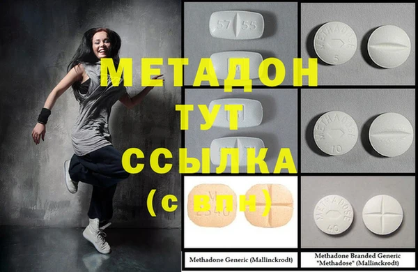 меф Балабаново