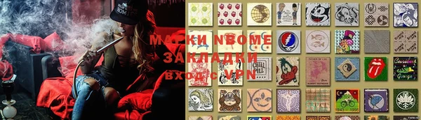 первитин Баксан