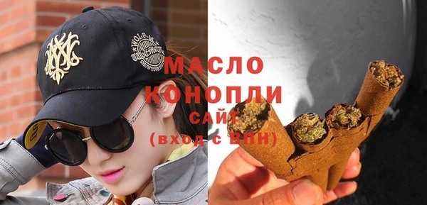 меф Балабаново