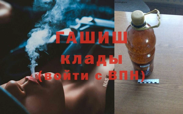 первитин Баксан
