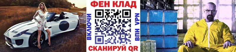 Первитин винт  Суворов 