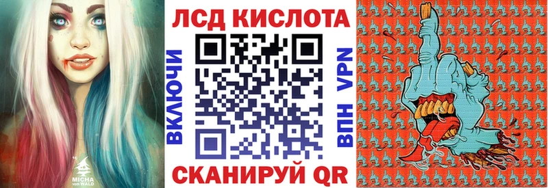 Марки NBOMe 1500мкг  shop как зайти  Суворов  mega ONION 