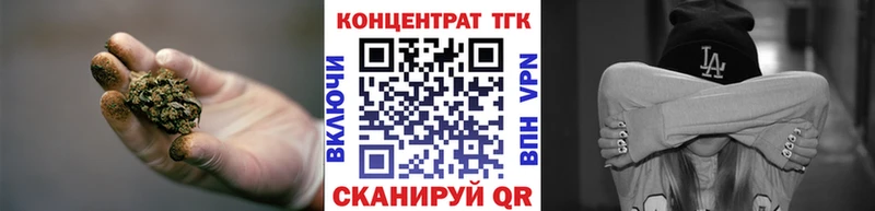 цены   Суворов  Дистиллят ТГК THC oil 